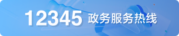 博彩公司排名