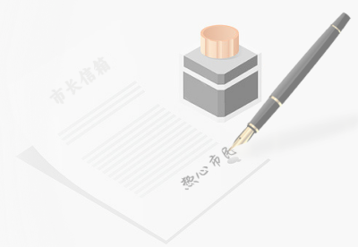 博彩公司排名