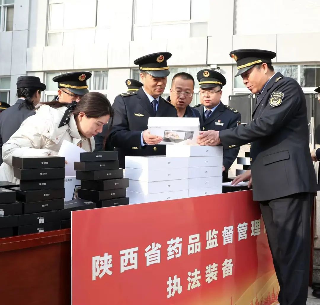 博彩公司排名