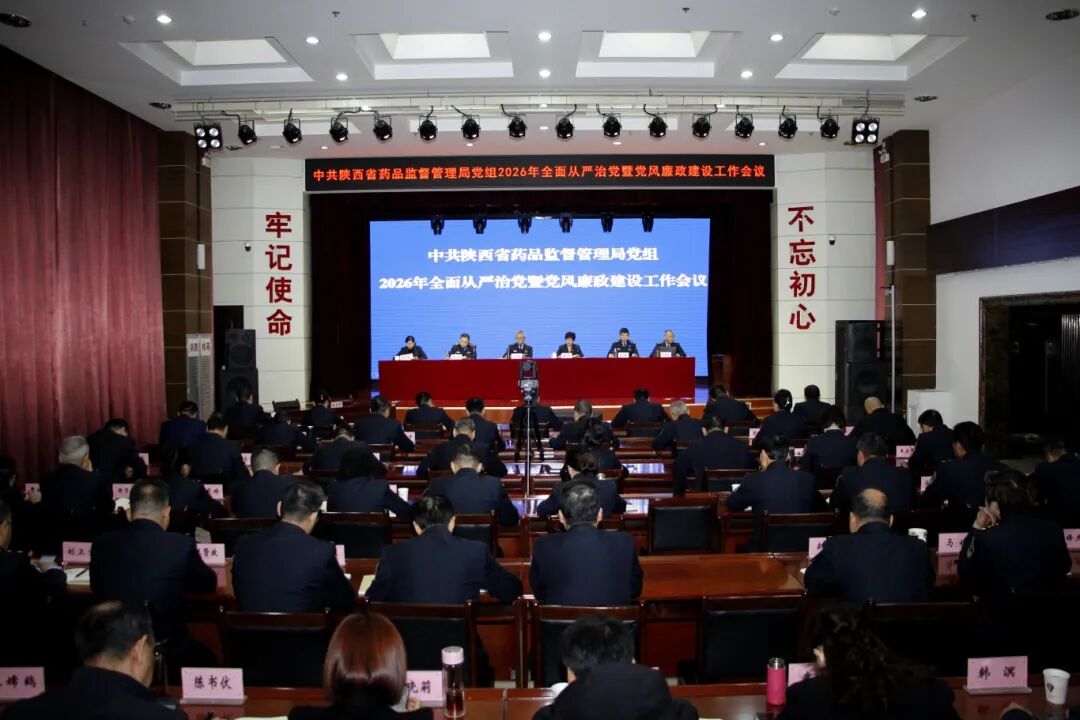 博彩公司排名