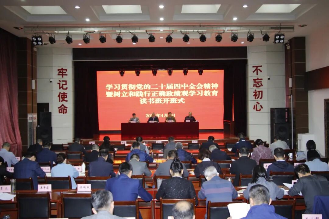 博彩公司排名