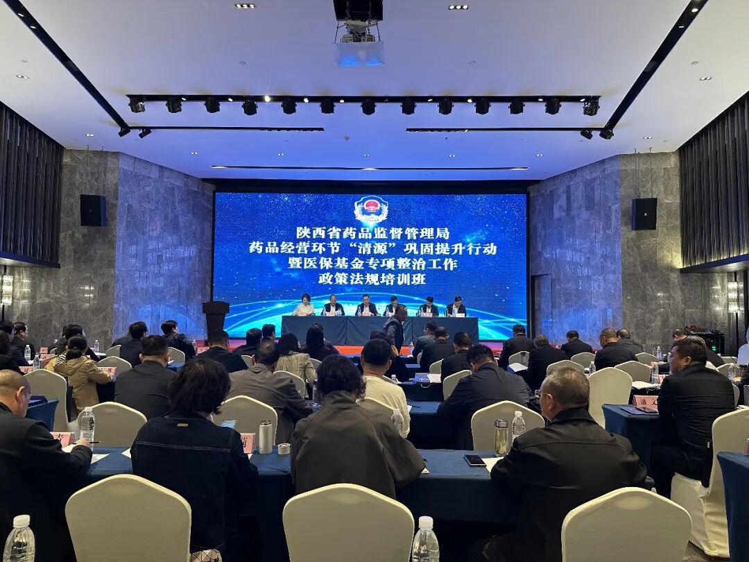 博彩公司排名