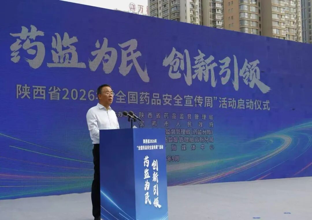 博彩公司排名