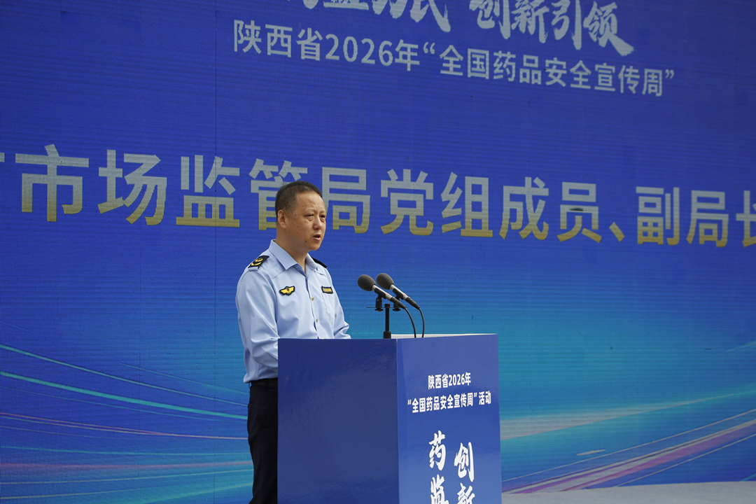 博彩公司排名