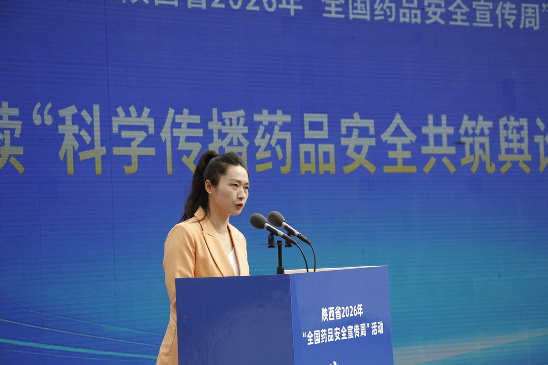 博彩公司排名