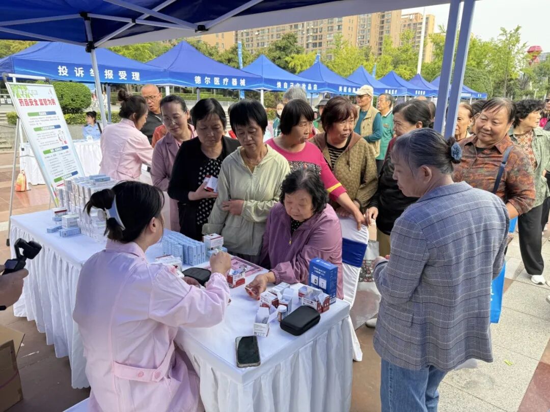 博彩公司排名