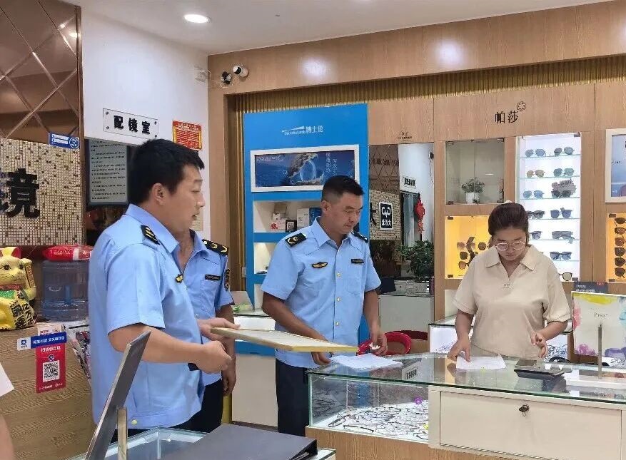 博彩公司排名