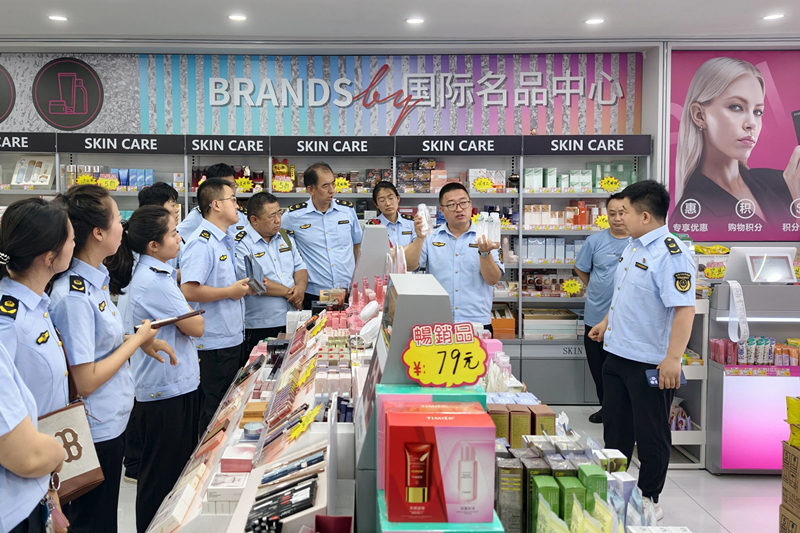 博彩公司排名