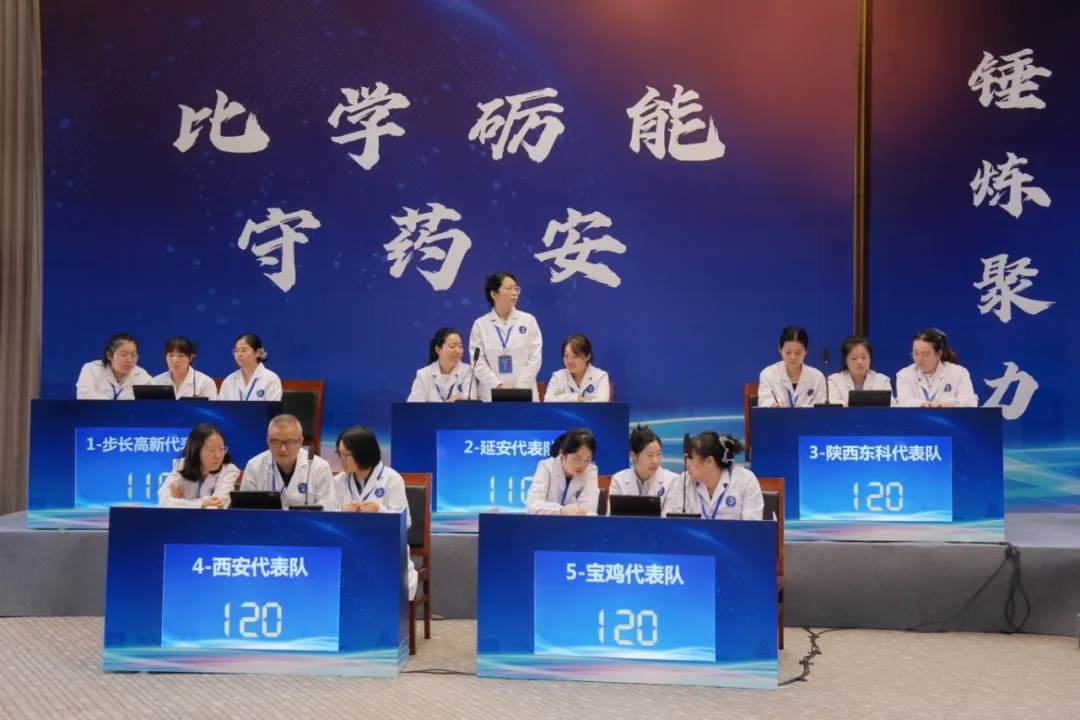 2.png 博彩公司排名