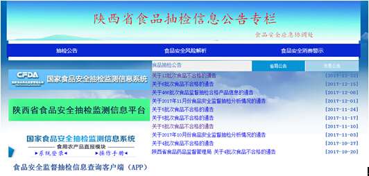 博彩公司排名