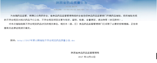 博彩公司排名