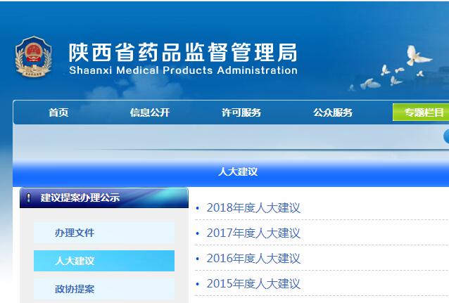 博彩公司排名