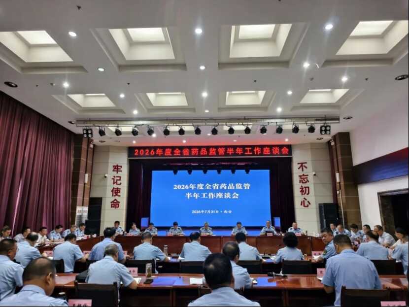 博彩公司排名