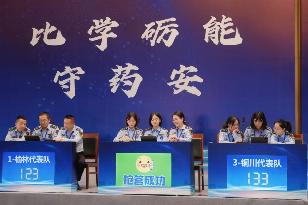 博彩公司排名