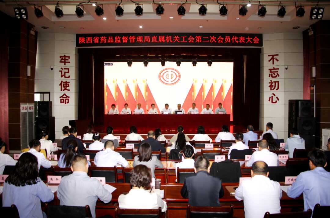 博彩公司排名
