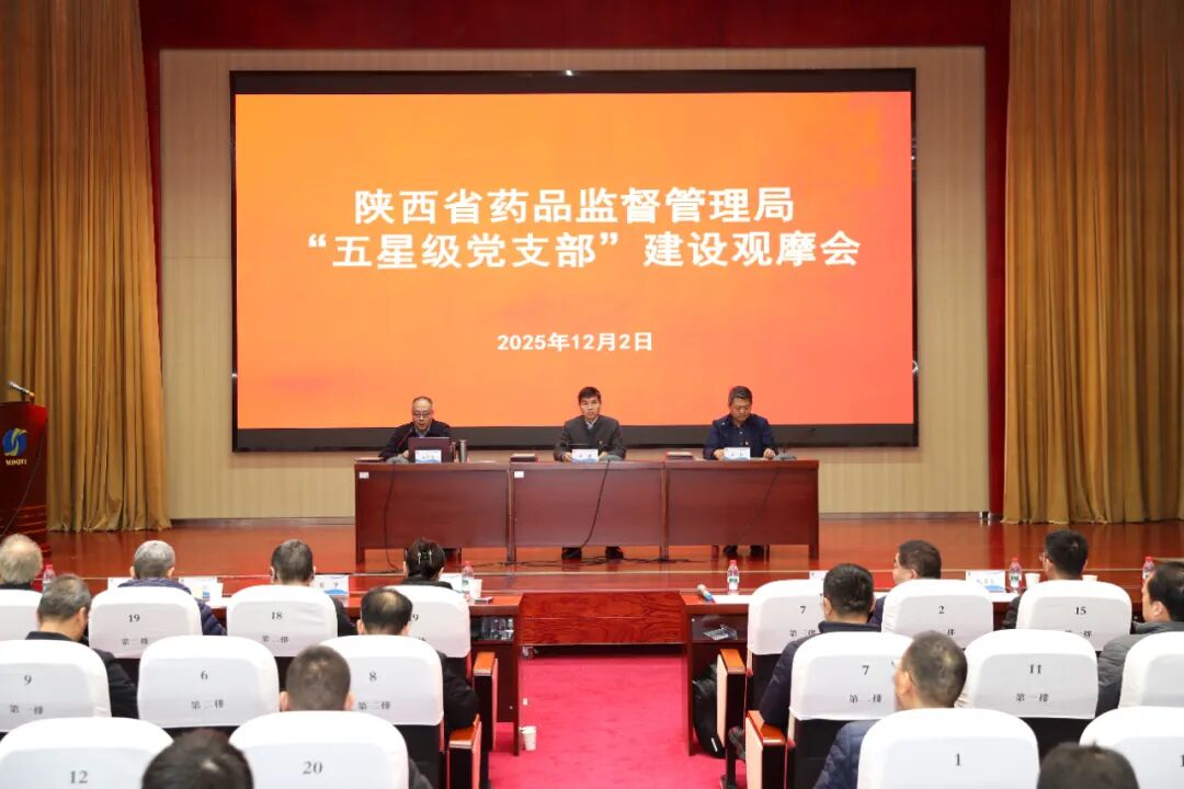 博彩公司排名