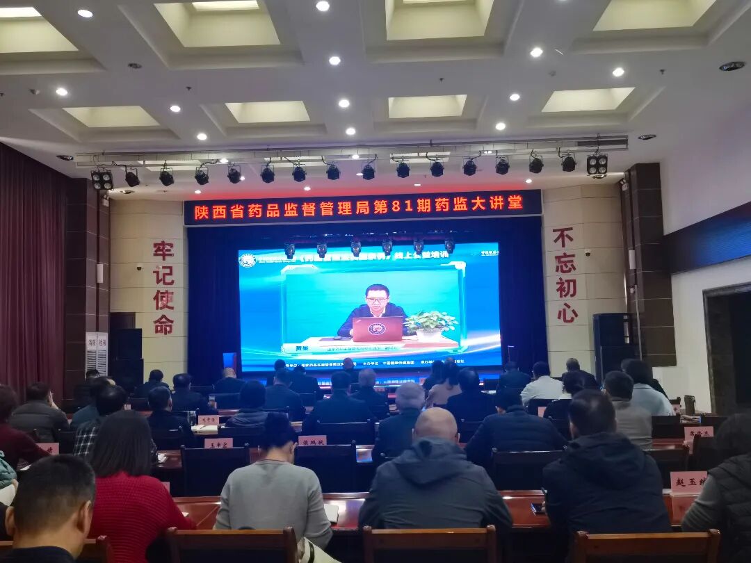 博彩公司排名