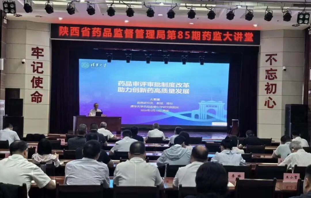 博彩公司排名