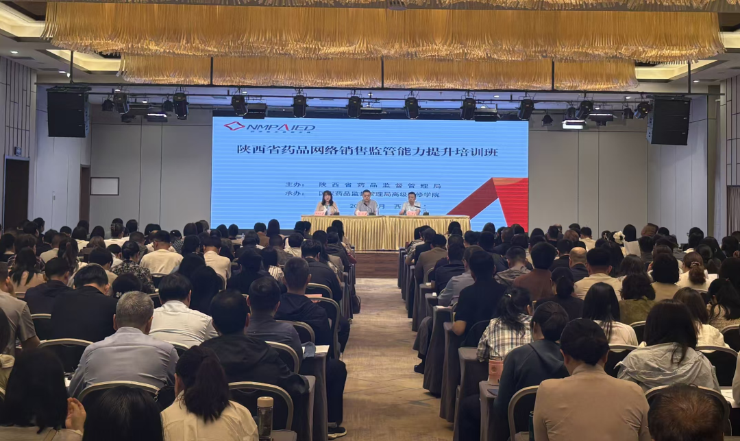 博彩公司排名