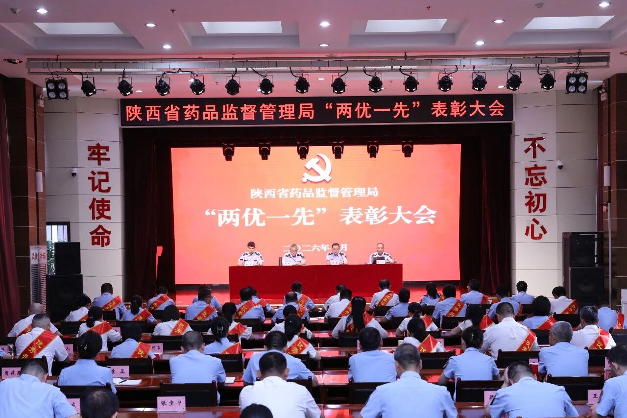 博彩公司排名