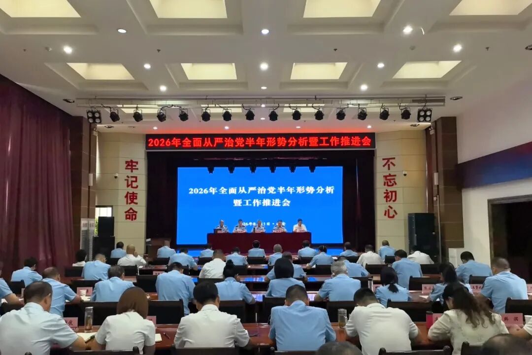 博彩公司排名