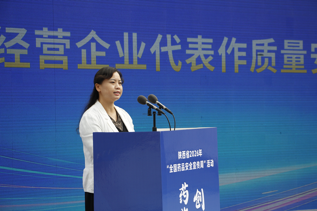博彩公司排名
