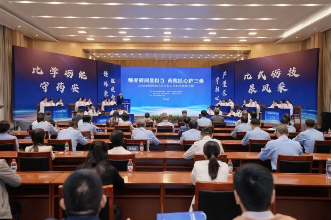 博彩公司排名