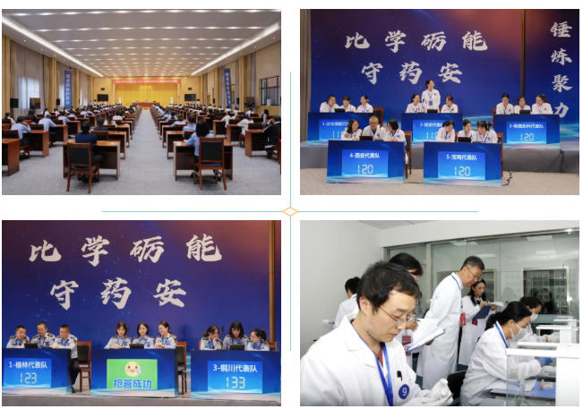 博彩公司排名