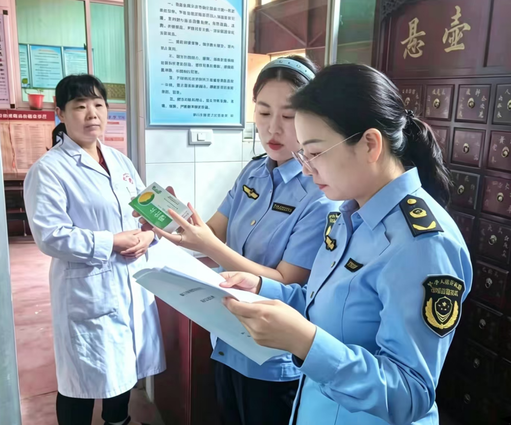 博彩公司排名