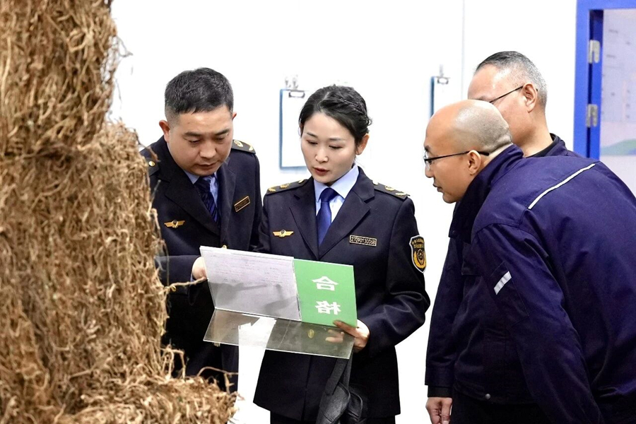 博彩公司排名